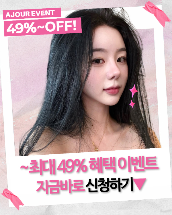 팝업 이미지